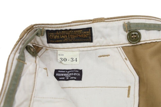 FREEWHEELERS(フリーホイーラーズ)~M-1950 TROUSERS CAMEL~