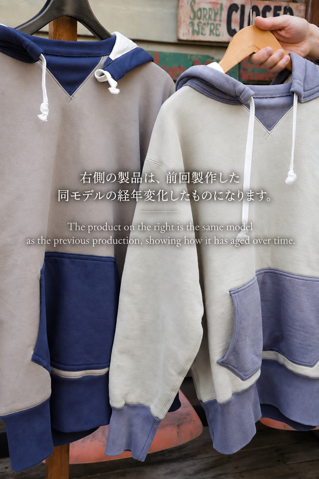 【FREEWHEELERS】"AFTER HOODED SWEAT SHIRT SET-IN SLEEVE" DOUBLE FACE
