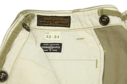 FREEWHEELERS(フリーホイーラーズ)～M-1950 TROUSERS KHAKI～