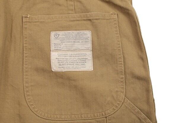 COLIMBO(コリンボ)～SIOUX FALLS ENGINEER COAT CUSTOM BEIGE～