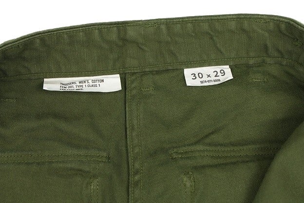 FAR EAST MANUFACTURING (エフイーエム)【UTILITY PANT】