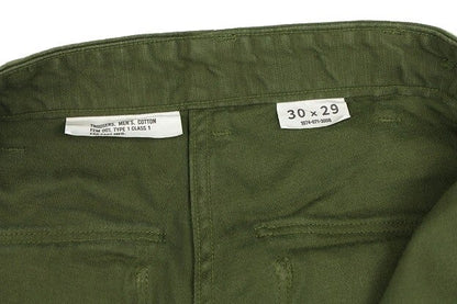 FAR EAST MANUFACTURING (エフイーエム)【UTILITY PANT】