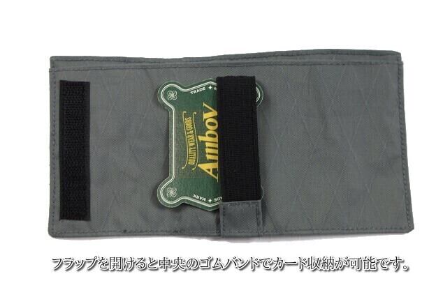 COMFY(コムフィ)～SMART WALLET XPAC～