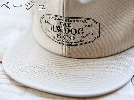 THE H.W.DOG & Co. (ドッグアンドコー) 　～TRACKER CAP～