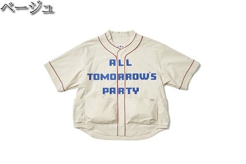 FIRE PROTECTION BB SHIRTS