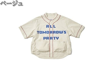 FIRE PROTECTION BB SHIRTS
