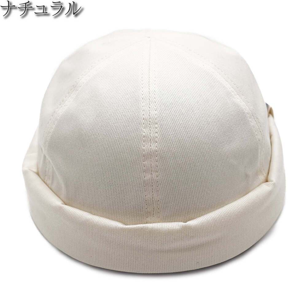THE H.W.DOG & Co. (ドッグアンドコー) ～PIQUE ROLL CAP～