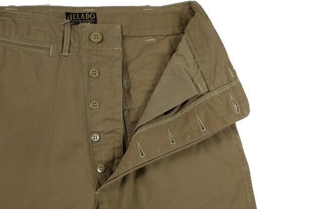 JELADO(ジェラード)～41Khaki Lastresort～