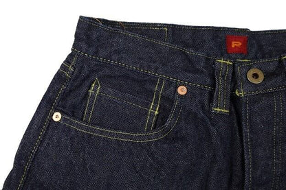 RESOLUTE(リゾルト)～Lot 714 ONE-WASH (L32)～
