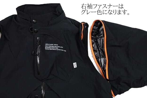 COMFY(コムフィ)～OVERLAY JACKET BLACK～