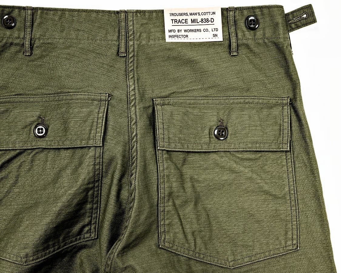 WORKERS (ワーカーズ) ～Baker Pants Trace MIL-838-D 10296～