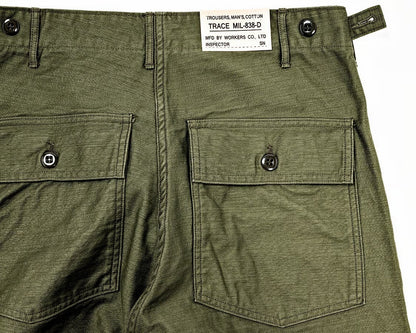 WORKERS (ワーカーズ) ～Baker Pants Trace MIL-838-D 10296～