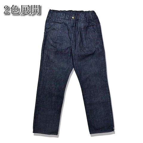 Sugar&Co.(シュガーアンドカンパニー)～BABYS PANTS ONE WASH～