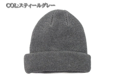 COLIMBO(コリンボ)～South Fork Cotton Knit Cap～