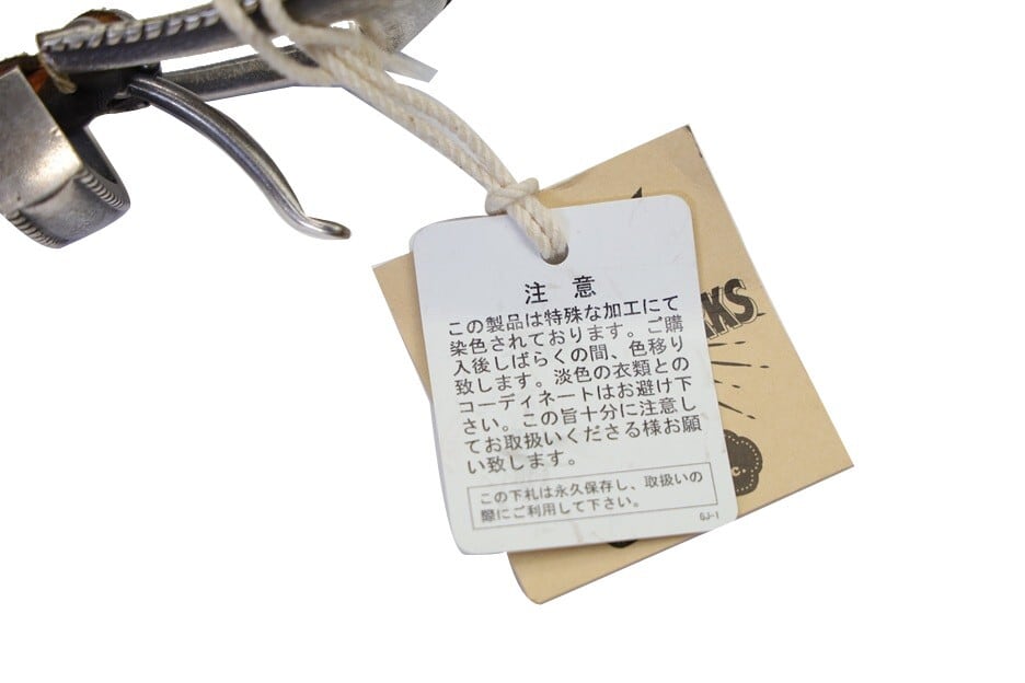 VINTAGE WORKS(ヴィンテージワークス)～(DH5738-Chasin) 25mm LEATHER BELT～