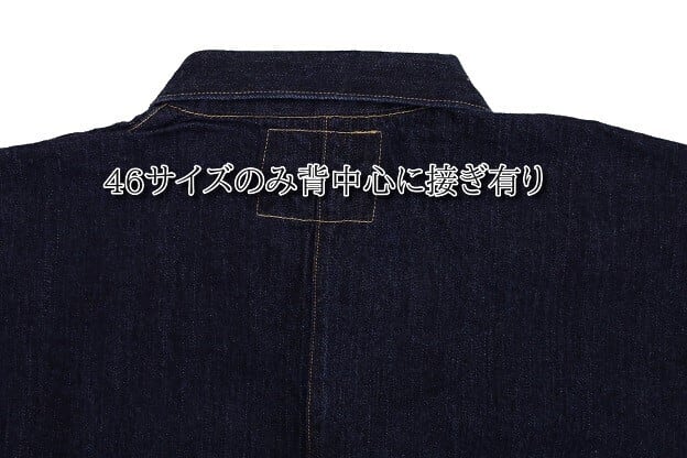 FREEWHEELERS(フリーホイーラーズ)～Lot504XX 1900 WASH MODEL～
