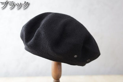 COLIMBO(コリンボ)～HIGHLANDS COTTON BERET～