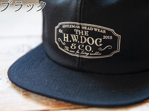 THE H.W.DOG & Co. (ドッグアンドコー) 　～TRACKER CAP～