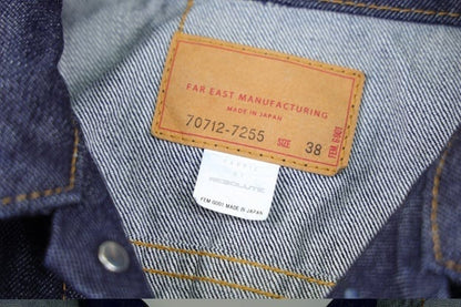 FAR EAST MANUFACTURING (エフイーエム)【70712 TRUCKER JACKET】