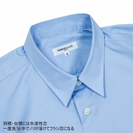 WORKERS(ワーカーズ)～BOX SHIRT～