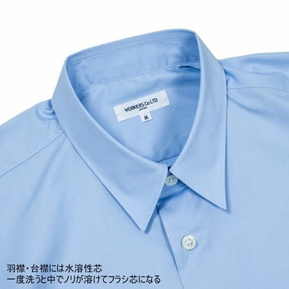 WORKERS(ワーカーズ)～BOX SHIRT～