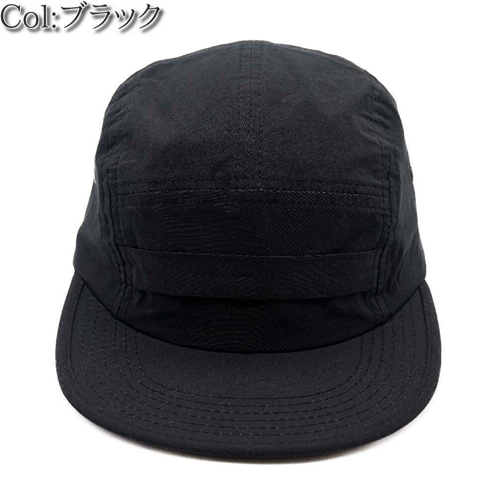 THE H.W.DOG & Co. (ドッグアンドコー) ～JET CAP 23SS～