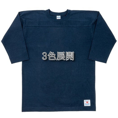 WORKERS(ワーカーズ)～Football T, Solid～