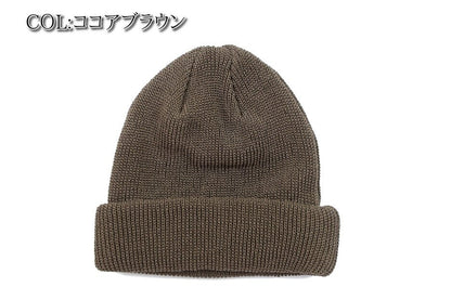 COLIMBO(コリンボ)～South Fork Cotton Knit Cap～