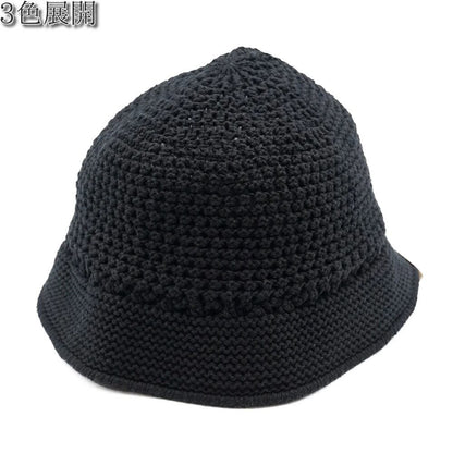 THE H.W.DOG & Co. (ドッグアンドコー) ～KNIT HAT～