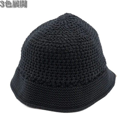THE H.W.DOG & Co. (ドッグアンドコー) ～KNIT HAT～