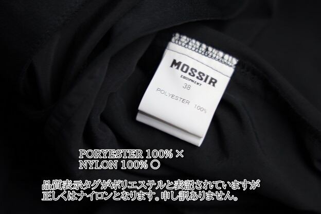MOSSIR(モシール)～Nerd Supplex Black～