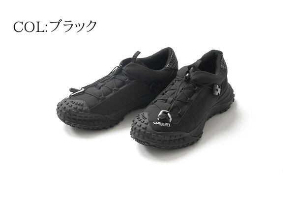COMFY(コムフィ)～APPROACH2～