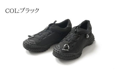 COMFY(コムフィ)～APPROACH2～
