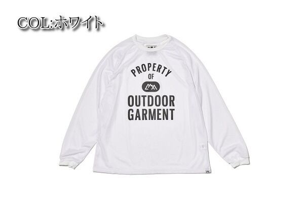 COMFY(コムフィ)～QUICK DRY MESH LONG TEE～