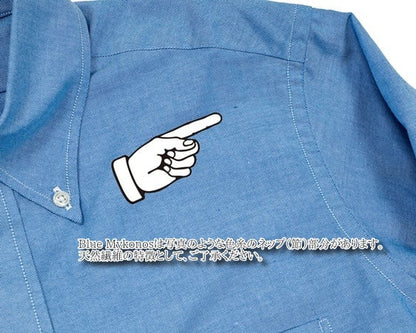 WORKERS(ワーカーズ)～Modified 6 Button BD, Supima OX, Blue Mykonos～