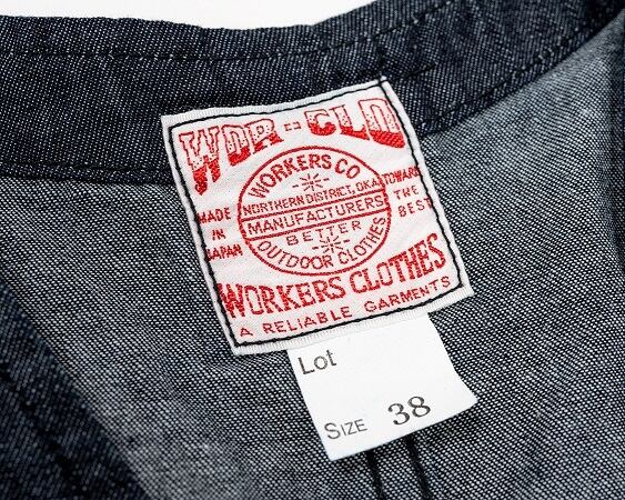 WORKERS(ワーカーズ)～Hunting Cruiser Vest～