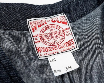 WORKERS(ワーカーズ)～Hunting Cruiser Vest～