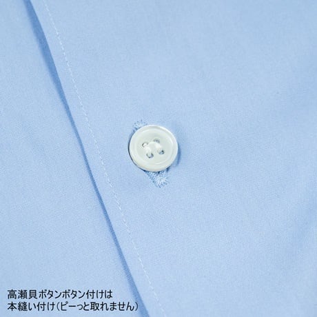 WORKERS(ワーカーズ)～BOX SHIRT～