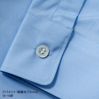 WORKERS(ワーカーズ)～BOX SHIRT～