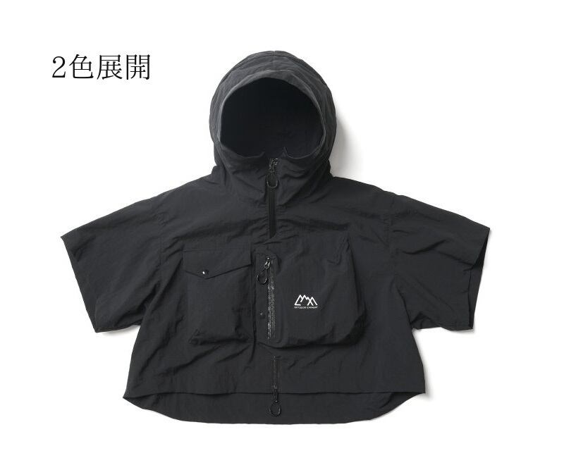 COMFY(コムフィ)～MONSTER VEST NYLON～
