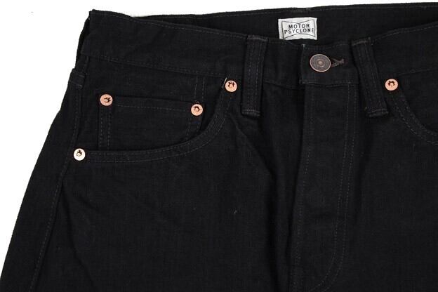 FREEWHEELERS(フリーホイーラーズ)～Lot601 RB～