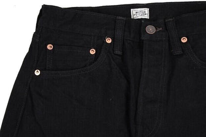 FREEWHEELERS(フリーホイーラーズ)～Lot601 RB～