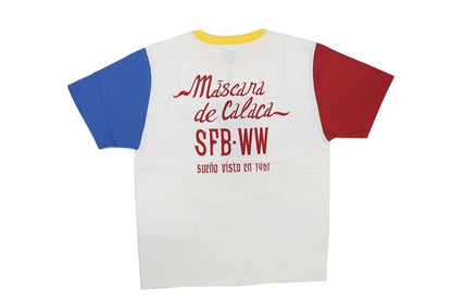 JELADO(ジェラード)～プロレス Tee～
