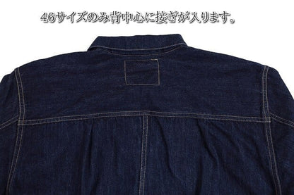 FREEWHEELERS(フリーホイーラーズ)～Lot 506XX 1942 WASH～
