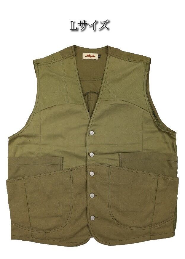 Nasngwam(ナスングワム)～MOOSE VEST Lsize～