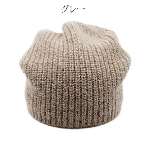 THE H.W.DOG & Co.(ドッグアンドコー)～MOHAIR SKNIT～