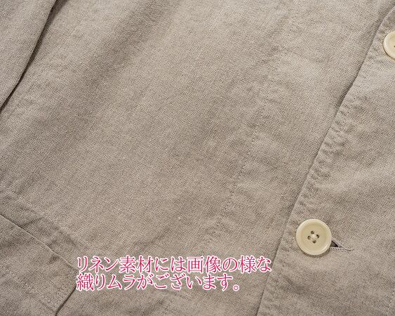 WORKERS(ワーカーズ)～Relax Jacket Ecru Linen～