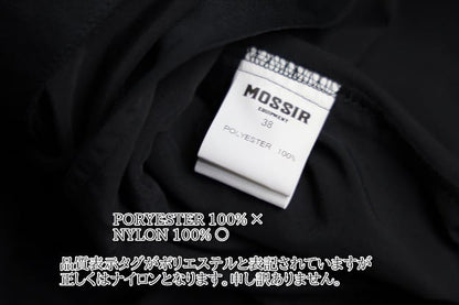 MOSSIR(モシール)～Simon Supplex Black～