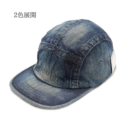 THE H.W.DOG & Co.(ドッグアンドコー)～WASH DENIM JET CAP～
