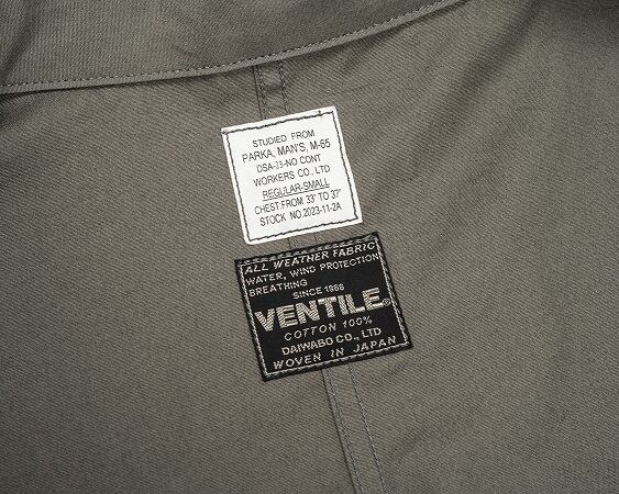 WORKERS(ワーカーズ)～PARKA, M-65 A.K.A. "Fishtail" Heavy Ventile Wolf Grey～
